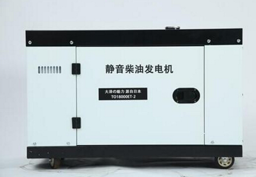 马湾镇科克12kw小型柴油发电机组
