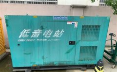 马湾镇通州四建大波纹箱定制案例